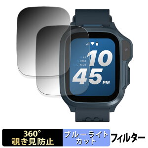 �y�|�C���g2�{�z OAXIS myFirst Fone S4 (2���Z�b�g) �p �y 360�x �z �`�����h�~ �t�B���� �u���[���C�g�J�b�g ���{��