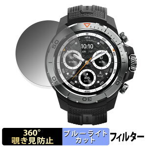 Mibro GS Explorer �p �y 360�x �z �`�����h�~ �t�B���� �u���[���C�g�J�b�g ���{��