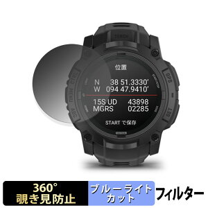 y|Cg2{z GARMIN Instinct 3 AMOLED Tactical / Dual Power Tactical 50mm p y 360x z `h~ tB u[CgJbg {