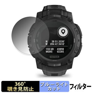 y|Cg2{z GARMIN Instinct 3 Dual Power Tactical 45mm p y 360x z `h~ tB u[CgJbg {