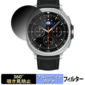 Samsung Galaxy Watch8 Classic ( 46 mm ) (2Zbg) p y 360x z `h~ tB u[CgJbg {