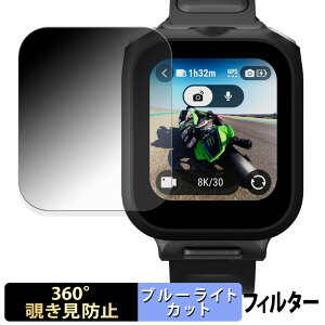 y|Cg2{z Insta360 }CN GPS vr[R ( CINSCAVX ) (2Zbg) p y 360x z `h~ tB u[CgJbg {