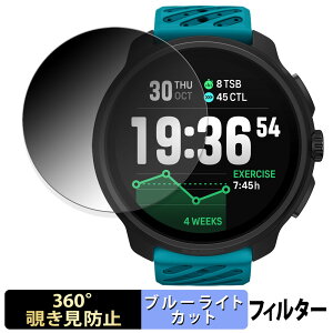 s|Cg2{t Suunto Race 2 (2Zbg) p y 360x z `h~ tB u[CgJbg {
