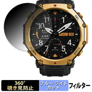 y|Cg2{z Amazfit T-Rex 3 Pro 48mm (2Zbg) p y 360x z `h~ tB u[CgJbg {