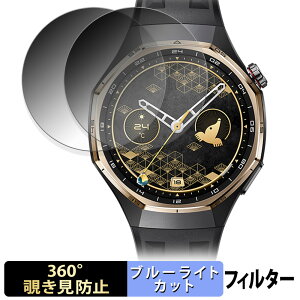 HONMA × HUAWEI WATCH GT 6 Pro (2Zbg) p y 360x z `h~ tB u[CgJbg {