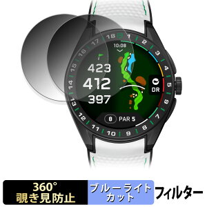 y|Cg2{z TAG Heuer Connected Calibre E5 Golf Edition ( 45mm ) (2Zbg) p y 360x z `h~ tB u[CgJbg {