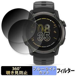 COROS APEX 4 ( 42mm ) (2Zbg) p y 360x z `h~ tB u[CgJbg {