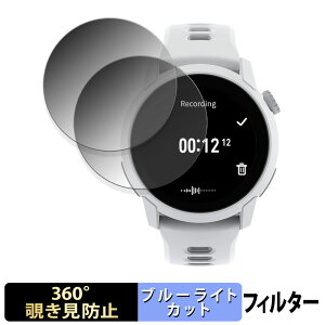 COROS PACE 4 (2Zbg) p y 360x z `h~ tB u[CgJbg {