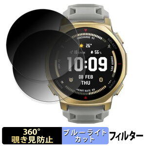 y|Cg2{z Amazfit T-Rex 3 Pro 44mm (2Zbg) p y 360x z `h~ tB u[CgJbg {