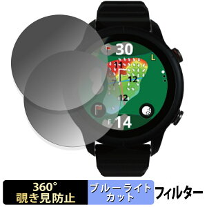 �y�|�C���g2�{�z �e�N�^�C�g Shot Navi VELLIX V12 (2���Z�b�g) �p �y 360�x �z �`�����h�~ �t�B���� �u���[���C�g�J�b�g ���{��