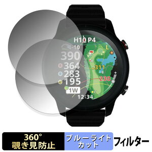 �y�|�C���g2�{�z �e�N�^�C�g Shot Navi VELLIX V14 (2���Z�b�g) �p �y 360�x �z �`�����h�~ �t�B���� �u���[���C�g�J�b�g ���{��