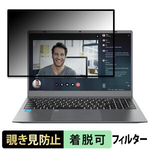 y|Cg2{z HPUMLSE NC154 `h~ vCoV[tB^[ y S z u[CgJbg یtB ˖h~