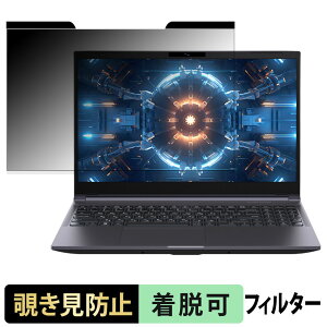 CHUWI GTBook �`�����h�~ �v���C�o�V�[�t�B���^�[ �y �}�O�l�b�g�� �z �u���[���C�g�J�b�g �ی�t�B����
