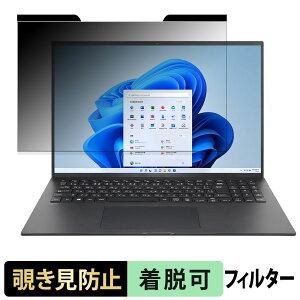 �y�|�C���g2�{�z LG gram 16Z90RU-GA55J 16�C���` 16:10 ������ �`�����h�~ �v���C�o�V�[�t�B���^�[ �y�}�O�l�b�g���z �u���[���C�g�J�b�g �ی�t�B����