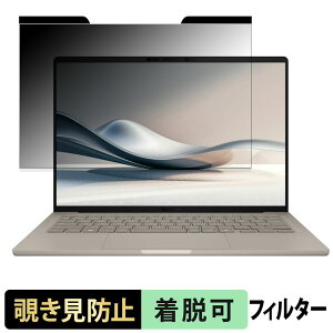 y|Cg2{z ASUS Zenbook SORA UX3407 V[Y ( 14^ Lf ) 14C` 16:10  `h~ vCoV[tB^[ y}Olbgz u[CgJbg یtB