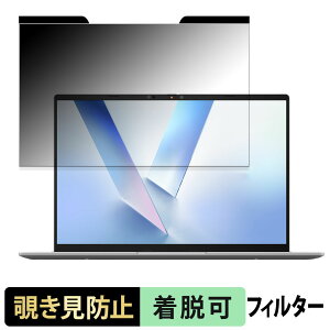 ASUS Vivobook 16 ( X1607QA / M1607KA ) 16C` 16:10 `h~ vCoV[tB^[ y }Olbg z u[CgJbg یtB