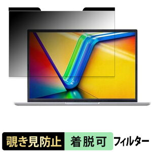 y|Cg2{z ASUS Vivobook 14 ( M1405YA ) `h~ vCoV[tB^[ y }Olbg z u[CgJbg یtB