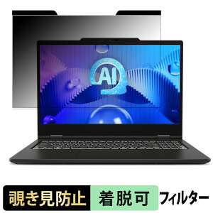 MSI VenturePro 15 AI A1V `h~ vCoV[tB^[ y }Olbg z u[CgJbg یtB