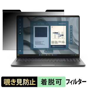 Dell Pro 16 `h~ vCoV[tB^[ y }Olbg z u[CgJbg یtB