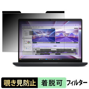 y|Cg2{z Dell Pro Max 16 `h~ vCoV[tB^[ y }Olbg z u[CgJbg یtB