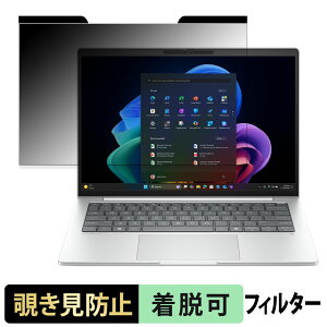 HP EliteBook 8 G1i 14 `h~ vCoV[tB^[ y }Olbg z u[CgJbg یtB