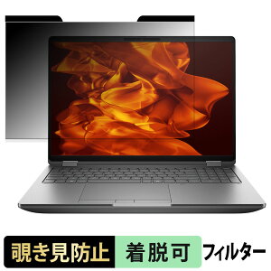 HP ZBook Fury G1i 16 inch `h~ vCoV[tB^[ y }Olbg z u[CgJbg یtB