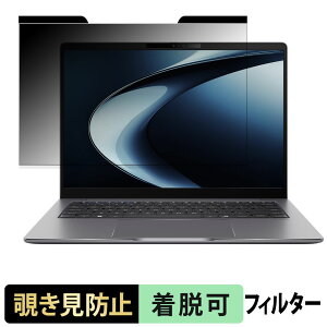 y|Cg2{z ASUS ExpertBook P3 ( P3405 ) `h~ vCoV[tB^[ y }Olbg z u[CgJbg یtB