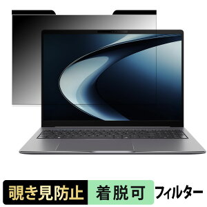 s|Cg2{t ASUS ExpertBook P3 ( P3605 ) `h~ vCoV[tB^[ y }Olbg z u[CgJbg یtB