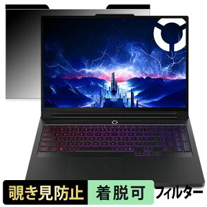 y|Cg2{z Lenovo Legion Pro 7i Gen 10 16^ `h~ vCoV[tB^[ y }Olbg z u[CgJbg یtB