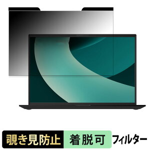 y|Cg2{z LG gram 14 14Z90T-GA55J `h~ vCoV[tB^[ y }Olbg z u[CgJbg یtB