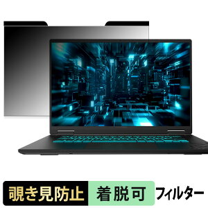 GIGABYTE GAMING A16 PRO GA6DH `h~ vCoV[tB^[ y }Olbg z u[CgJbg یtB