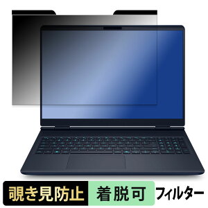 y|Cg2{z DELL Alienware 16X Aurora `h~ vCoV[tB^[ y }Olbg z u[CgJbg یtB