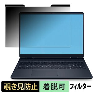 DELL Alienware 16 Aurora `h~ vCoV[tB^[ y }Olbg z u[CgJbg یtB