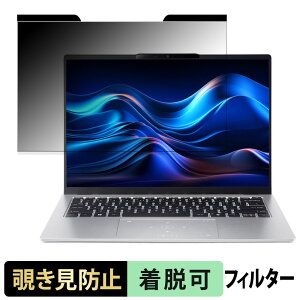 acer SFG14-74 V[Y ( Swift Go 14 ) `h~ vCoV[tB^[ y }Olbg z u[CgJbg یtB