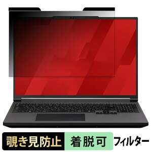 mouse G TUNE H6-I9G7TBK-C / H6-I9G80BK-C / H6-I9G90BK-C `h~ vCoV[tB^[ y }Olbg z u[CgJbg یtB