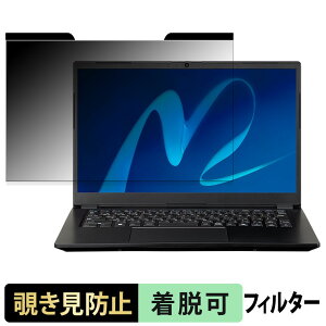 y|Cg2{z mouse MousePro C4-I3U01BK-C / C4-I5U01BK-C / C4-I7U01BK-C `h~ vCoV[tB^[ y }Olbg z u[CgJbg یtB