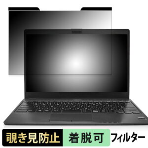 xm LIFEBOOK U937/P `h~ vCoV[tB^[ y }Olbg z u[CgJbg یtB