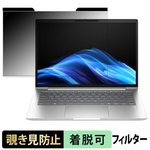 y|Cg2{z HP ProBook 4 G1iR 14 `h~ vCoV[tB^[ y }Olbg z u[CgJbg یtB