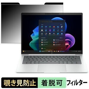 HP EliteBook 8 G1i 14 `h~ vCoV[tB^[ y }Olbg z u[CgJbg یtB