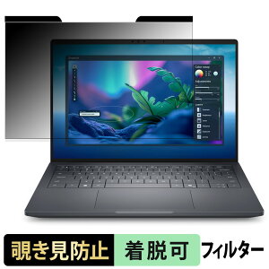 y|Cg2{z Dell Pro Max 14 Premium `h~ vCoV[tB^[ y }Olbg z u[CgJbg یtB