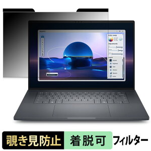 y|Cg2{z Dell Pro Max 16 Premium `h~ vCoV[tB^[ y }Olbg z u[CgJbg یtB