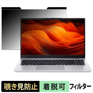 acer AL15-42P V[Y ( Aspire Lite ) `h~ vCoV[tB^[ y }Olbg z u[CgJbg یtB