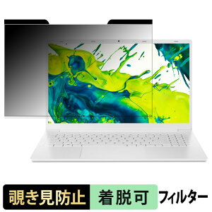 acer AL15-43P V[Y ( Aspire Lite ) `h~ vCoV[tB^[ y }Olbg z u[CgJbg یtB