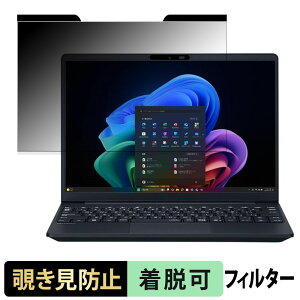 NEC VersaPro / VersaPro J UltraLite ^CvVY ( VY-R ) 13.3^ `h~ vCoV[tB^[ y }Olbg z u[CgJbg یtB