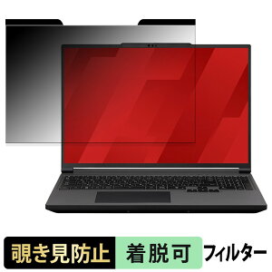 mouse G TUNE H6-A9G60BK-C / H6-A9G70BK-C / H6-A9G7TBK-C `h~ vCoV[tB^[ y }Olbg z u[CgJbg یtB