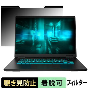 GIGABYTE GAMING A16 GA63H V[Y `h~ vCoV[tB^[ y }Olbg z u[CgJbg یtB