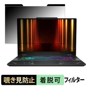 MSI Cyborg A15 AI B2HW `h~ vCoV[tB^[ y }Olbg z u[CgJbg یtB