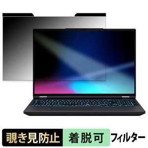 THIRDWAVE GALLERIA ZL9C-R57T-6A / ZL7C-R57-6A `h~ vCoV[tB^[ y }Olbg z u[CgJbg یtB