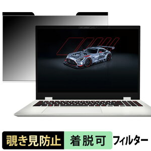 MSI Prestige 16 AI+ Mercedes-AMG Motorsport B2VM `h~ vCoV[tB^[ y }Olbg z u[CgJbg یtB