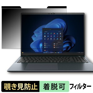 y|Cg2{z dynabook BA86/VY `h~ vCoV[tB^[ y }Olbg z u[CgJbg یtB